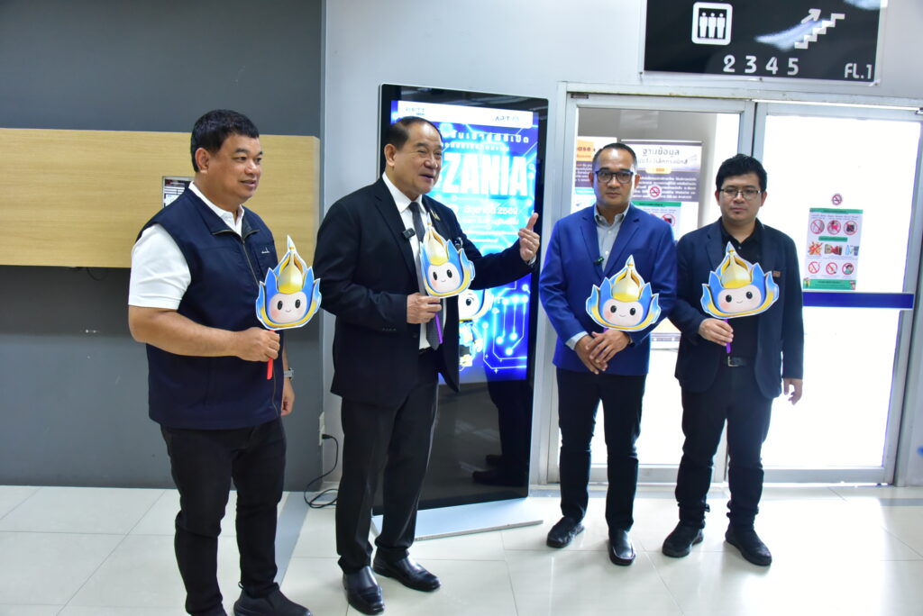 มทร.ธัญบุรี เปิดตัว “AI-Zania” ระบบ AI กลางมหาวิทยาลัยอาจารย์-บุคลากรใช้ได้แล้ววันนี้ เตรียมขยายสู่นักศึกษาภาคเรียนหน้า 36