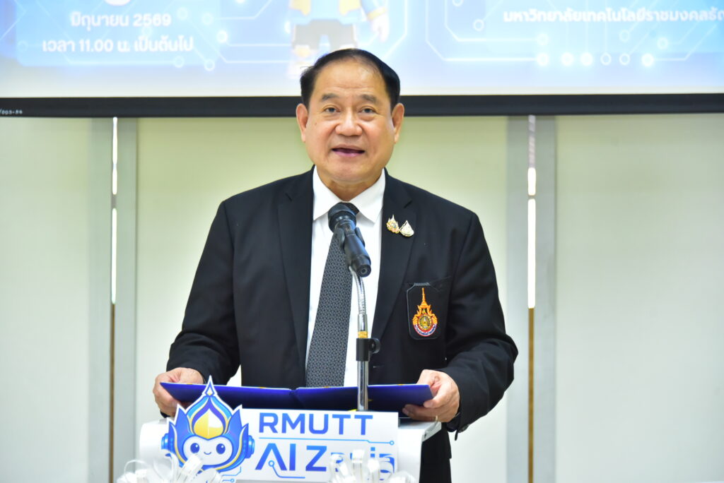 มทร.ธัญบุรี เปิดตัว “AI-Zania” ระบบ AI กลางมหาวิทยาลัยอาจารย์-บุคลากรใช้ได้แล้ววันนี้ เตรียมขยายสู่นักศึกษาภาคเรียนหน้า 26