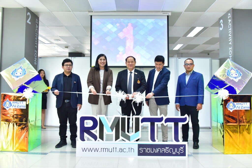 มทร.ธัญบุรี เปิดตัว “AI-Zania” ระบบ AI กลางมหาวิทยาลัยอาจารย์-บุคลากรใช้ได้แล้ววันนี้ เตรียมขยายสู่นักศึกษาภาคเรียนหน้า 31