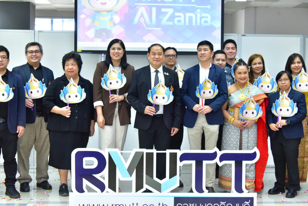 มทร.ธัญบุรี เปิดตัว “AI-Zania” ระบบ AI กลางมหาวิทยาลัยอาจารย์-บุคลากรใช้ได้แล้ววันนี้ เตรียมขยายสู่นักศึกษาภาคเรียนหน้า 28