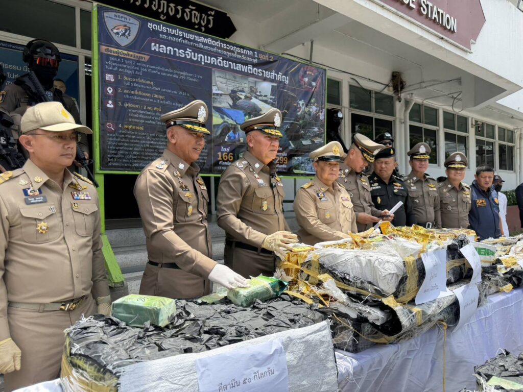 สภ.ธัญบุรี จ.ปทุมธานี จับกุมคดียาเสพติดรายสำคัญเครือข่าย "หนุ่มโน้ต ป.หางยาว ปทุมธานี" 31