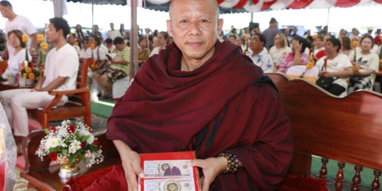 สำนักสงฆ์พุปะห์หัง อ.ปากท่อ จ.ราชบุรี จัดพิธีทำบุญอุทิศส่วนกุศล เจริญจิตตภาวนา ขอขมากรรม และเวียนเทียน เนื่องในวันวิสาขบูชา ประจำปี 2569