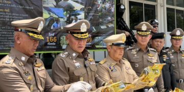 สภ.ธัญบุรี จ.ปทุมธานี จับกุมคดียาเสพติดรายสำคัญเครือข่าย “หนุ่มโน้ต ป.หางยาว ปทุมธานี”