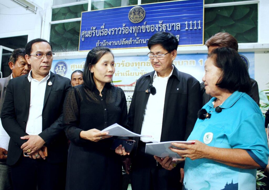 ภาคีเครือข่ายวิสาหกิจชุมชนคนไร้ที่ดินทำกินภาคอีสานยื่นหนังสือถึนายกฯ จี้เร่งแก้ปัญหาความเดือดร้อนประชาชนฐานราก 27