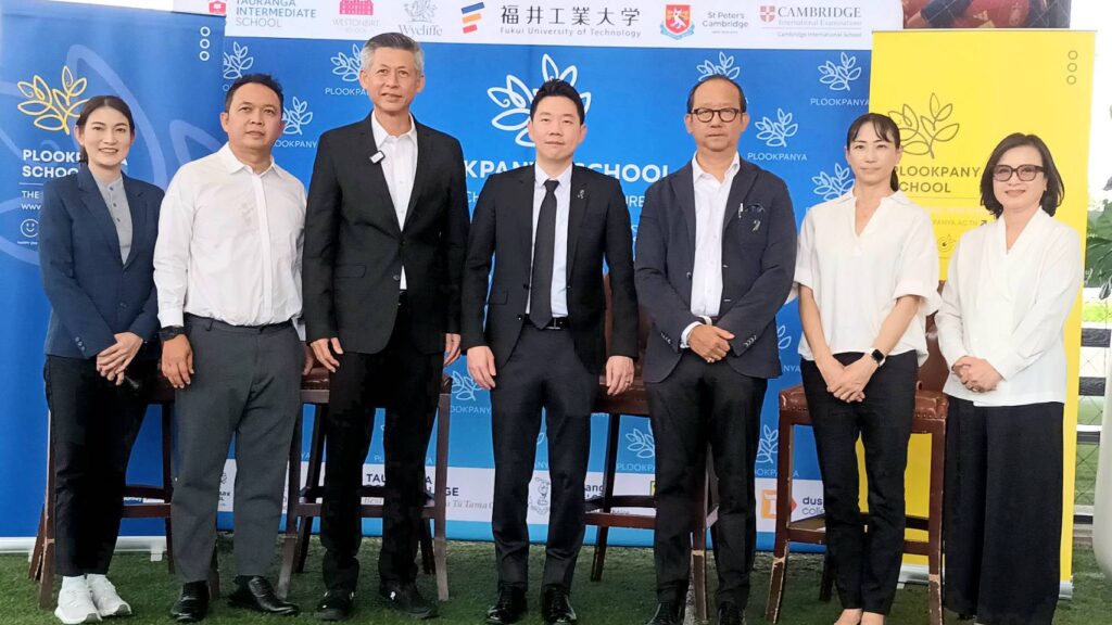 เปิดค่ายฟุตบอลเยาวชน “ROAD TO GAMBA OSAKA – THAILAND TRAINING CAMP 2026” 2 สนาม กรุงเทพฯ-โคราช คัด 4 แข้งไทยบินฝึกซ้อมประเทศญี่ปุ่น 26