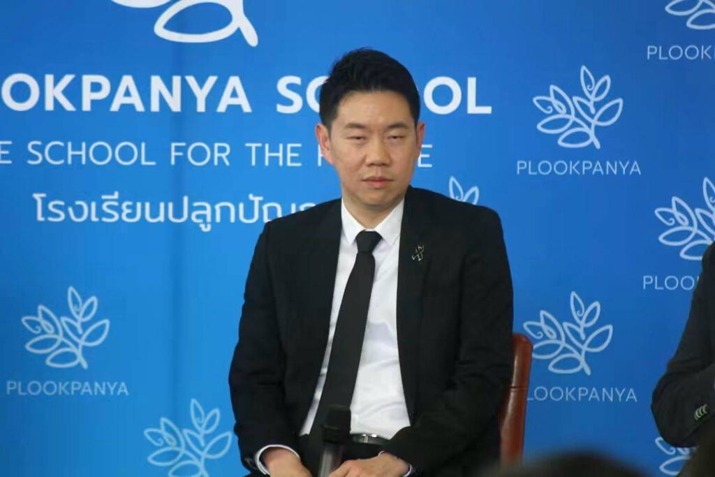 เปิดค่ายฟุตบอลเยาวชน “ROAD TO GAMBA OSAKA – THAILAND TRAINING CAMP 2026” 2 สนาม กรุงเทพฯ-โคราช คัด 4 แข้งไทยบินฝึกซ้อมประเทศญี่ปุ่น 30