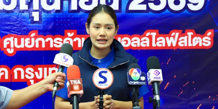 เปิดฉากอย่างเป็นทางการ! การแข่งขัน Youth Muaythai Stage Dance Contest 2026 ดึงเยาวชนสืบสานมวยไทยผ่านศิลปะการเต้นร่วมสมัย ชิงรวมกว่า 5 แสนบาท 25 เปิดฉากอย่างเป็นทางการ! การแข่งขัน Youth Muaythai Stage Dance Contest 2026 ดึงเยาวชนสืบสานมวยไทยผ่านศิลปะการเต้นร่วมสมัย ชิงรวมกว่า 5 แสนบาท