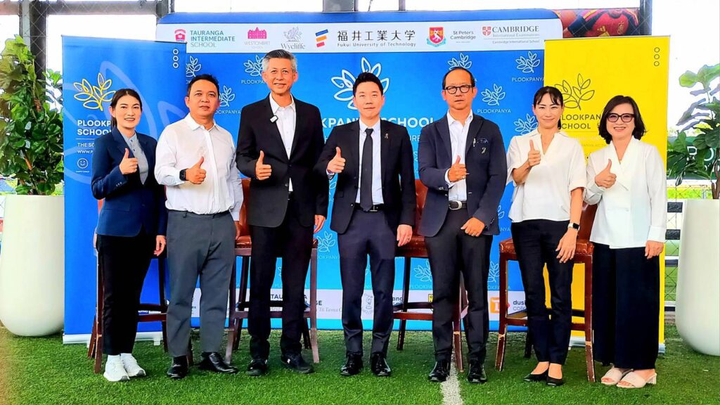 สมัครด่วน! เฟ้นหา 4 แข้งไทยบินฝึกซ้อมกับ "กัมบะโอซาก้า" ประเทศญี่ปุ่น คัดตัว1-3 ก.ค.นี้ 26