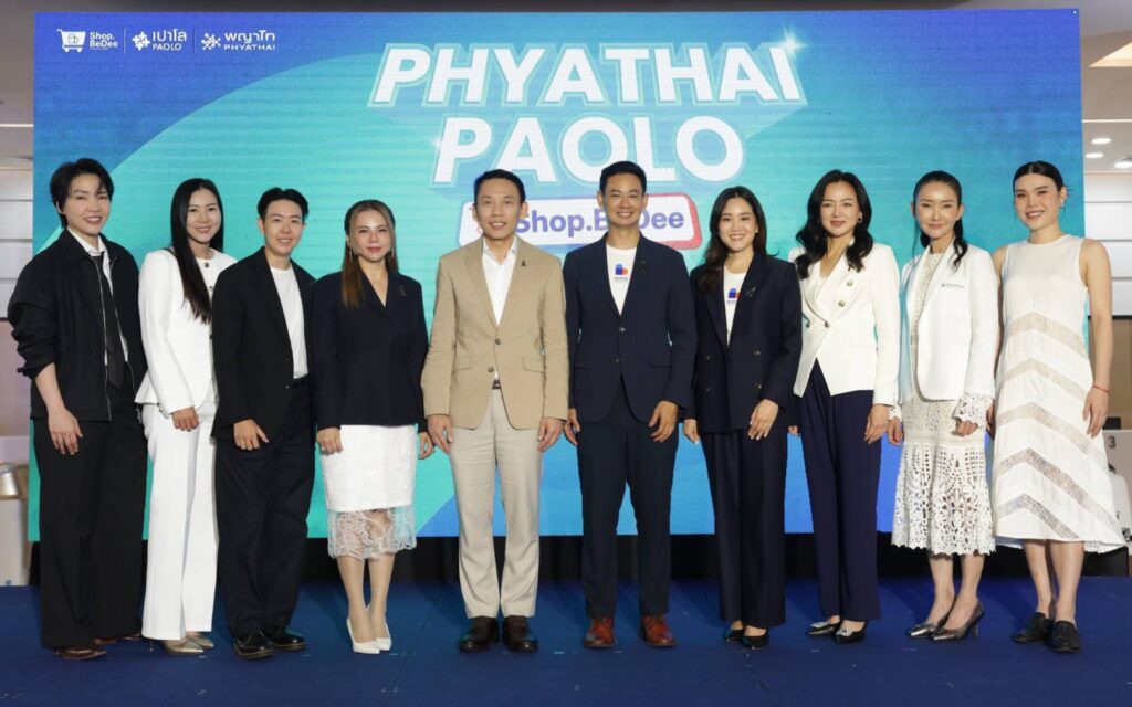 พญาไท-เปาโล ผนึก Shop.BeDee ยกระดับการเข้าถึงสุขภาพคนไทย เปิดประสบการณ์ Personalized Healthcare ผ่าน Digital Health Ecosystem 29