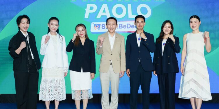พญาไท-เปาโล ผนึก Shop.BeDee ยกระดับการเข้าถึงสุขภาพคนไทย เปิดประสบการณ์ Personalized Healthcare ผ่าน Digital Health Ecosystem 24 พญาไท-เปาโล ผนึก Shop.BeDee ยกระดับการเข้าถึงสุขภาพคนไทย เปิดประสบการณ์ Personalized Healthcare ผ่าน Digital Health Ecosystem