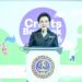 ศุภจี นำ SACIT ดันงานคราฟต์ไทยสู่เวทีโลก เปิด “Crafts Bangkok 2026” อย่างยิ่งใหญ่ คาดเงินสะพัดกว่า 150 ล้านบาท 3–7 มิ.ย. นี้ ณ ศูนย์การประชุมแห่งชาติสิริกิติ์
