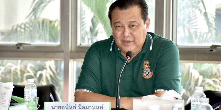 สนท.ประชุมคณะกรรมการบริหาร ครั้งที่ 1/2569 มอบตำแหน่งกรรมการชุดใหม่ พร้อมเดินหน้าบูรณะอาคารสมาคมฯ อายุ 30 ปี ให้กลับมาสง่างามดังเดิม