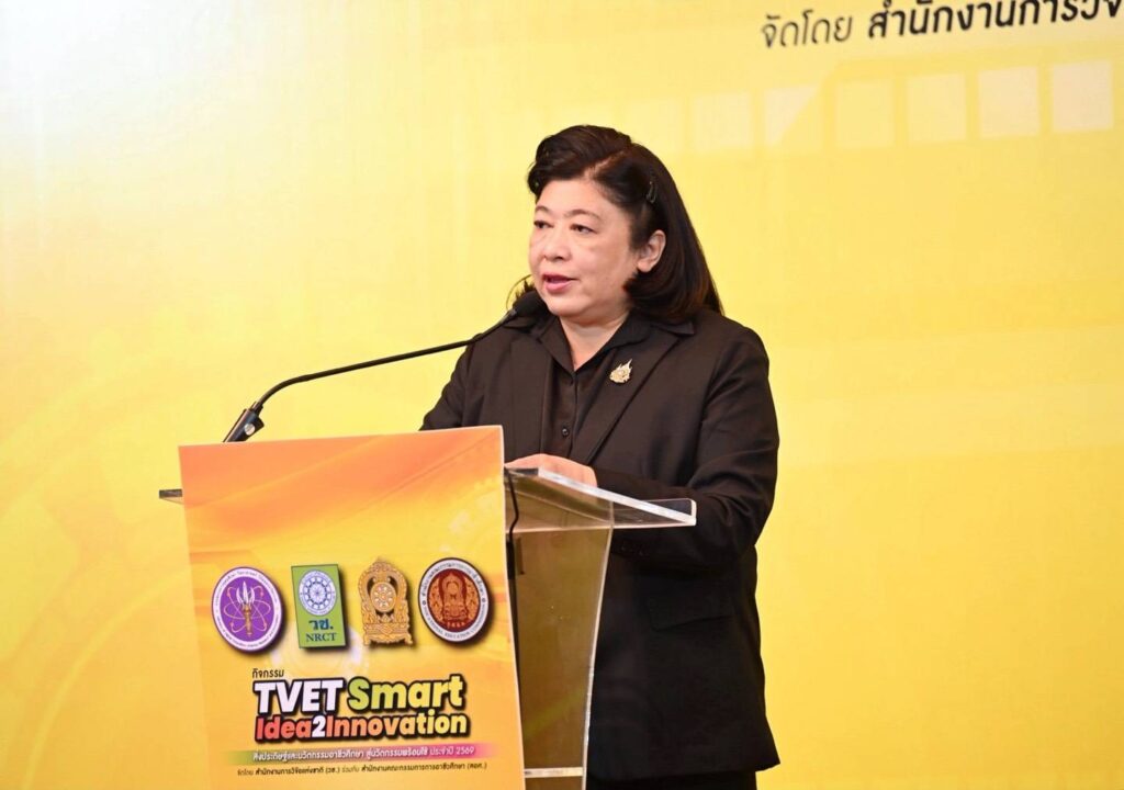 วช. – สอศ. ร่วมบ่มเพาะนักประดิษฐ์ในกลไก “TVET Smart Idea2Innovation” ภาคตะวันออกเฉียงเหนือ มุ่งเปลี่ยนไอเดียสู่นวัตกรรมพร้อมใช้” นำทีมอาชีวศึกษาตอบโจทย์ชุมชนและผู้ประกอบการ 26