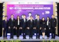 มหิดล–จุฬาฯ –เชียงใหม่ พลิกโฉมอุดมศึกษาไทย เริ่มให้นิสิตนักศึกษาเรียนร่วม “MC² GenEd” สร้างระบบเรียนรู้ข้ามมหาวิทยาลัย เตรียมบัณฑิตพร้อมโลก AI และอนาคต