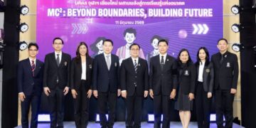 มหิดล–จุฬาฯ –เชียงใหม่ พลิกโฉมอุดมศึกษาไทย เริ่มให้นิสิตนักศึกษาเรียนร่วม “MC² GenEd” สร้างระบบเรียนรู้ข้ามมหาวิทยาลัย เตรียมบัณฑิตพร้อมโลก AI และอนาคต