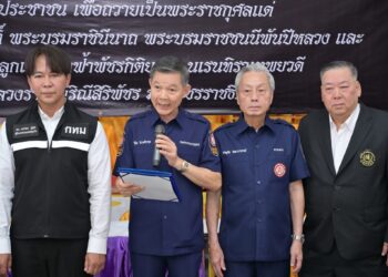 มูลนิธิป่อเต็กตึ๊ง บรรเทาทุกข์ ส่งต่อกำลังใจ มอบเงินช่วยเหลือพร้อมสิ่งของเครื่องใช้จำเป็น เยียวยาผู้ประสบอัคคีภัยบริเวณชุมชนวัดบรมนิวาส ถนนพระรามที่ 6 ซอย 15 40 มูลนิธิป่อเต็กตึ๊ง บรรเทาทุกข์ ส่งต่อกำลังใจ มอบเงินช่วยเหลือพร้อมสิ่งของเครื่องใช้จำเป็น เยียวยาผู้ประสบอัคคีภัยบริเวณชุมชนวัดบรมนิวาส ถนนพระรามที่ 6 ซอย 15