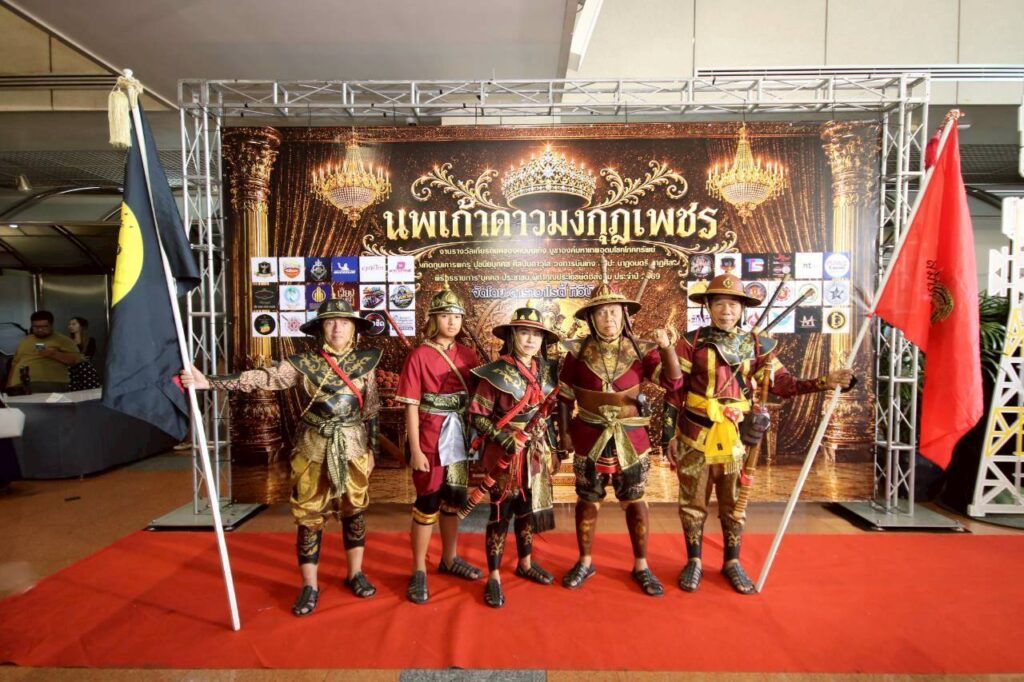 “นา ดาราวาไรตี้” จัดงานใหญ่แห่งปี มอบรางวัล นพเก้าดาวมงกุฏเพชร 2569 สุดอลังการ โดยนพ.ชลน่าน ศรีแก้ว ประธานมอบรางวัล 30