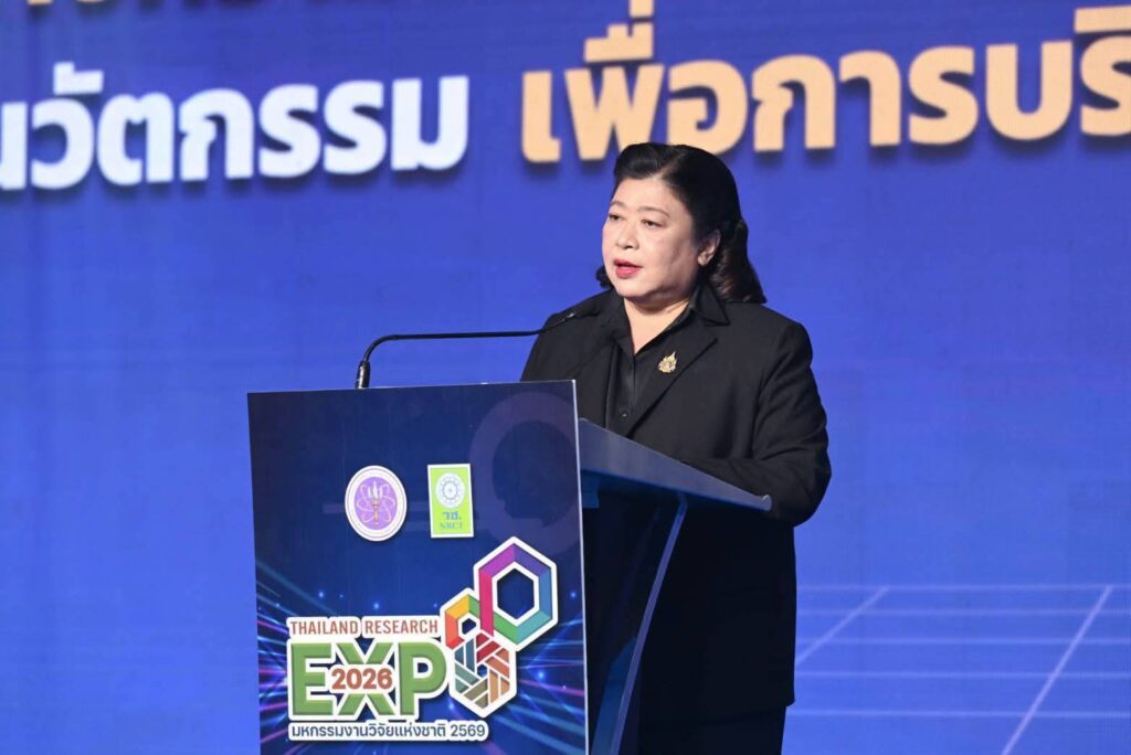 วช. ผนึกกำลัง สทนช. และ สอศ. ลงนาม MOU “พลิกอนาคประเทศไทย : ฝ่าวิกฤต PM2.5 ภาคเหนือ สู่ความมั่นคงน้ำทั่วไทย” ในงาน Thailand Research Expo 2026 26
