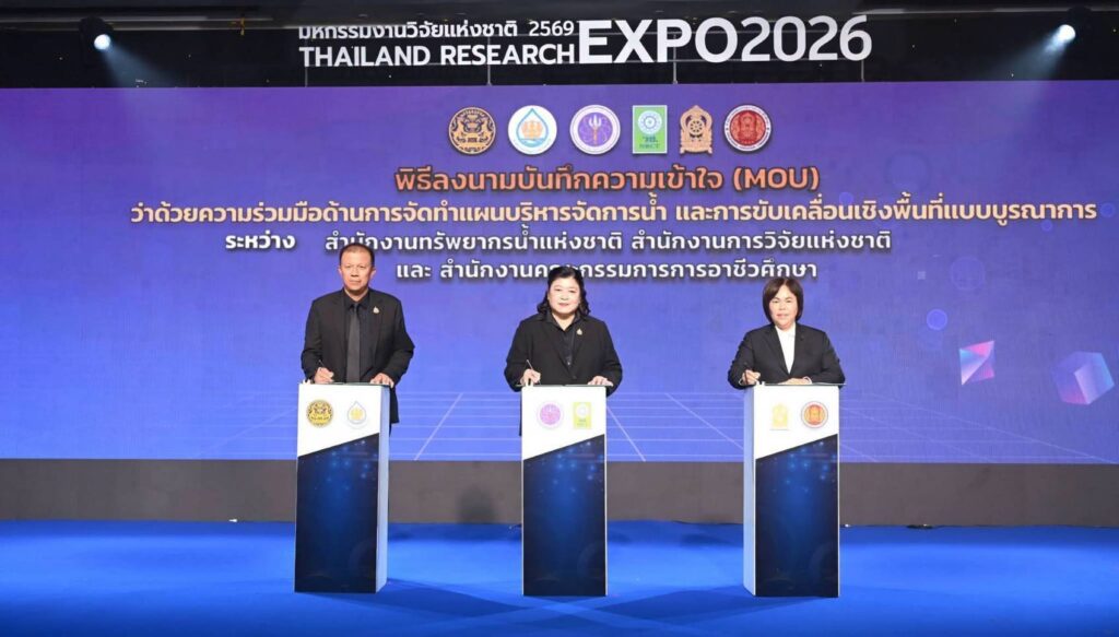 วช. ผนึกกำลัง สทนช. และ สอศ. ลงนาม MOU “พลิกอนาคประเทศไทย : ฝ่าวิกฤต PM2.5 ภาคเหนือ สู่ความมั่นคงน้ำทั่วไทย” ในงาน Thailand Research Expo 2026 33