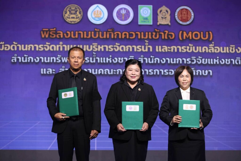 วช. ผนึกกำลัง สทนช. และ สอศ. ลงนาม MOU “พลิกอนาคประเทศไทย : ฝ่าวิกฤต PM2.5 ภาคเหนือ สู่ความมั่นคงน้ำทั่วไทย” ในงาน Thailand Research Expo 2026 36
