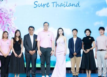 SURE ยกระดับแบรนด์เต็มสูบ! ดึง “ต้นหอม” นั่งพรีเซ็นเตอร์ จับมือ มช. พัฒนาผลิตภัณฑ์