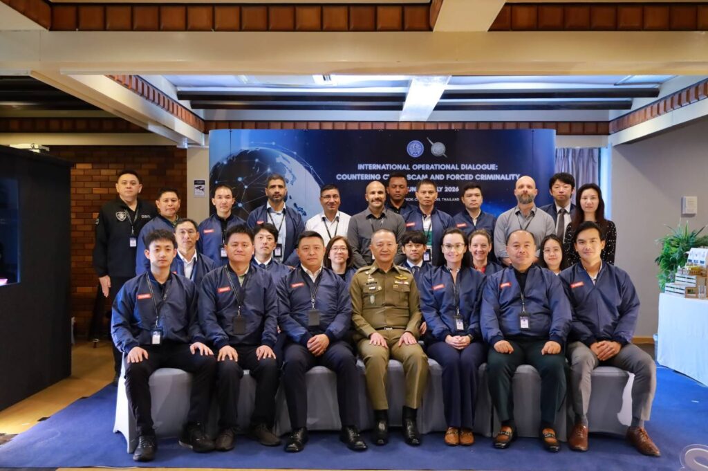 “พล.ต.อ.ธัชชัยฯ” หารือร่วม 11 ประเทศ พร้อมองค์กรภาคีทั้งไทยและต่างประเทศ ป้องกันและปราบปรามการค้ามนุษย์ที่เกี่ยวเนื่องกับแก๊งคอลเซ็นเตอร์ 26