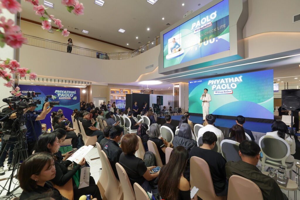 พญาไท-เปาโล ผนึก Shop.BeDee ยกระดับการเข้าถึงสุขภาพคนไทย เปิดประสบการณ์ Personalized Healthcare ผ่าน Digital Health Ecosystem 25