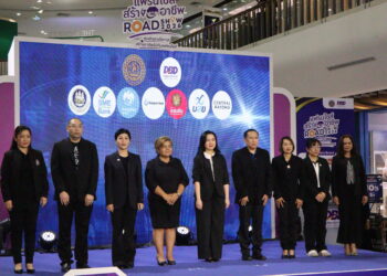 กรมพัฒนาธุรกิจฯ เสริมพลังเศรษฐกิจท้องถิ่น…รับ EEC โต สร้างอาชีพผ่านแฟรนไชส์คุณภาพ ในงาน “แฟรนไชส์สร้างอาชีพ Roadshow 2026” @ระยอง
