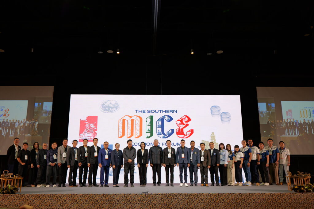 ทีเส็บผนึกภาคีใต้ จัด The Southern MICE Economic Forum 2026 ชูพลัง “Southern Synergy” สร้างโอกาสใหม่ให้เศรษฐกิจภาคใต้ เล็งยกระดับสงขลาไมซ์ซิตี้สู่สากล 29