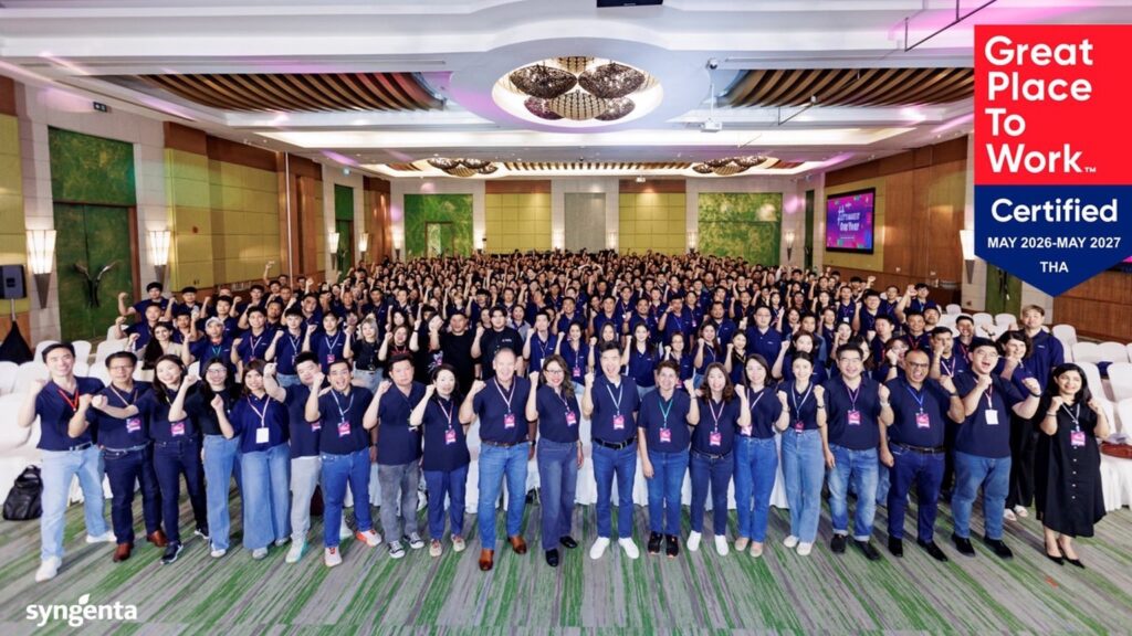 ซินเจนทา ประเทศไทย คว้าการรับรอง Great Place To Work® 2026 ตอกย้ำองค์กรแห่งนวัตกรรมที่พนักงานภูมิใจ 26