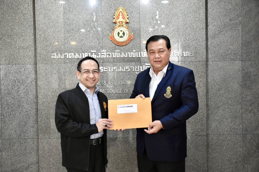 "นายก สนท." แต่งตั้ง 'สุนทร ช่วยตระกูล' นักหนังสือพิมพ์อาวุโส และ 'ปรพล อดิเรกสาร' อดีต ส.ส.หลายสมัย เป็นที่ปรึกษาสมาคม เสริมทัพด้วยประสบการณ์และวิสัยทัศน์ พัฒนาองค์กรสื่อแห่งแรกของไทย 29