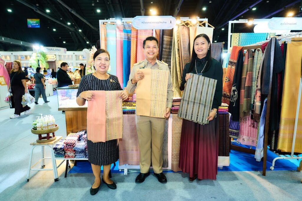 กรมหม่อนไหมเชิญชวนเที่ยวงาน OTOP MIDYEAR 2026 ชมเสน่ห์ผ้าไหมไทยและภูมิปัญญาหม่อนไหมสู่สากล 26