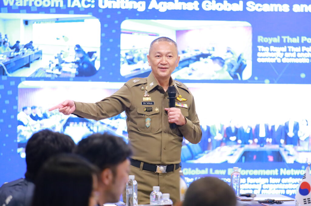 “พล.ต.อ.ธัชชัยฯ” หารือร่วม 11 ประเทศ พร้อมองค์กรภาคีทั้งไทยและต่างประเทศ ป้องกันและปราบปรามการค้ามนุษย์ที่เกี่ยวเนื่องกับแก๊งคอลเซ็นเตอร์ 27