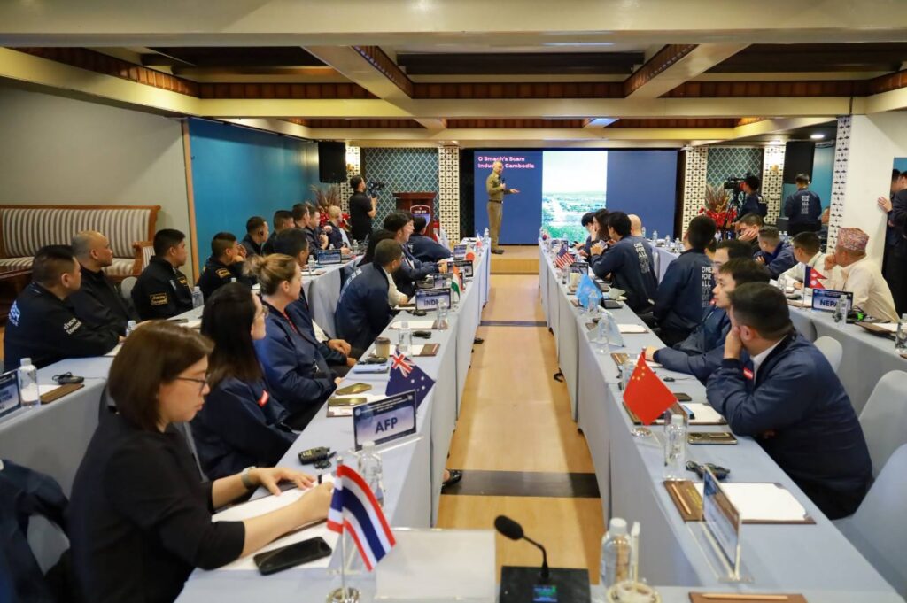 “พล.ต.อ.ธัชชัยฯ” หารือร่วม 11 ประเทศ พร้อมองค์กรภาคีทั้งไทยและต่างประเทศ ป้องกันและปราบปรามการค้ามนุษย์ที่เกี่ยวเนื่องกับแก๊งคอลเซ็นเตอร์ 33