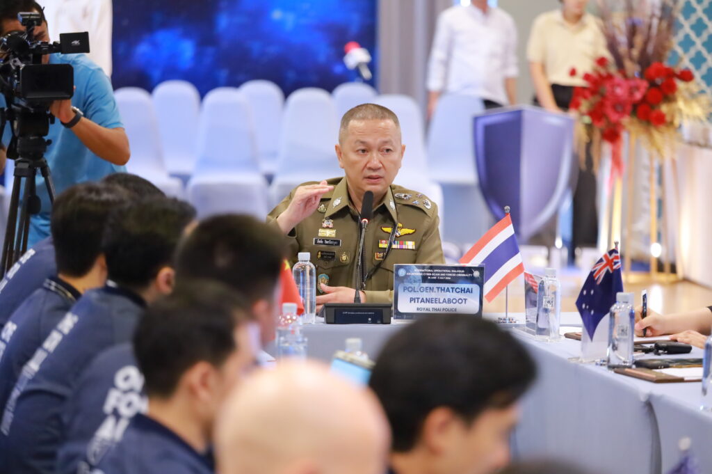 “พล.ต.อ.ธัชชัยฯ” หารือร่วม 11 ประเทศ พร้อมองค์กรภาคีทั้งไทยและต่างประเทศ ป้องกันและปราบปรามการค้ามนุษย์ที่เกี่ยวเนื่องกับแก๊งคอลเซ็นเตอร์ 37