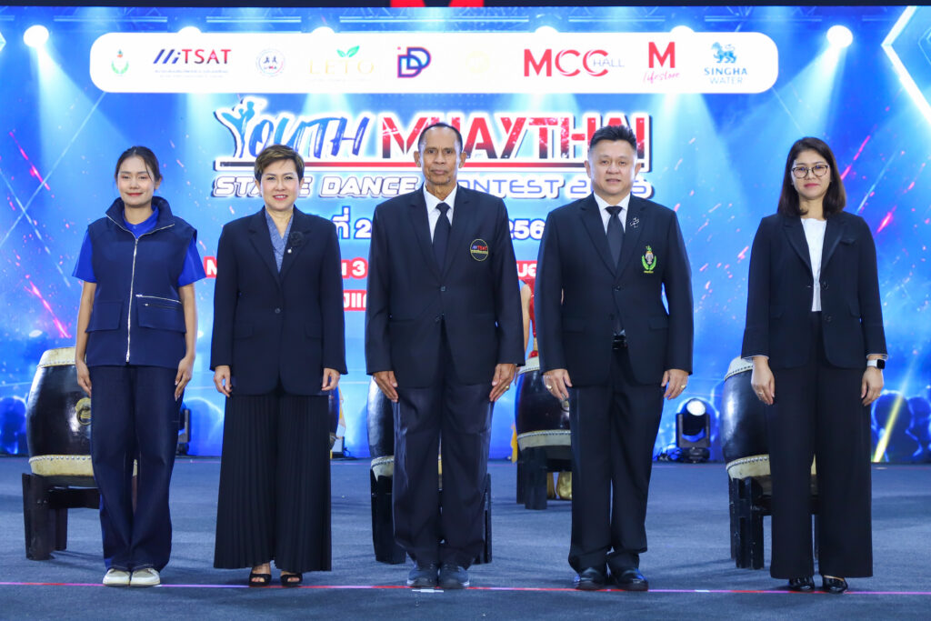 เปิดฉากอย่างเป็นทางการ! การแข่งขัน Youth Muaythai Stage Dance Contest 2026 ดึงเยาวชนสืบสานมวยไทยผ่านศิลปะการเต้นร่วมสมัย ชิงรวมกว่า 5 แสนบาท 29