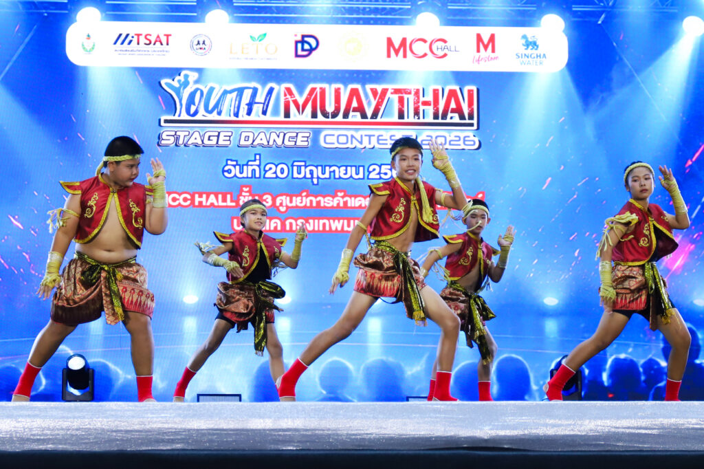 เปิดฉากอย่างเป็นทางการ! การแข่งขัน Youth Muaythai Stage Dance Contest 2026 ดึงเยาวชนสืบสานมวยไทยผ่านศิลปะการเต้นร่วมสมัย ชิงรวมกว่า 5 แสนบาท 31