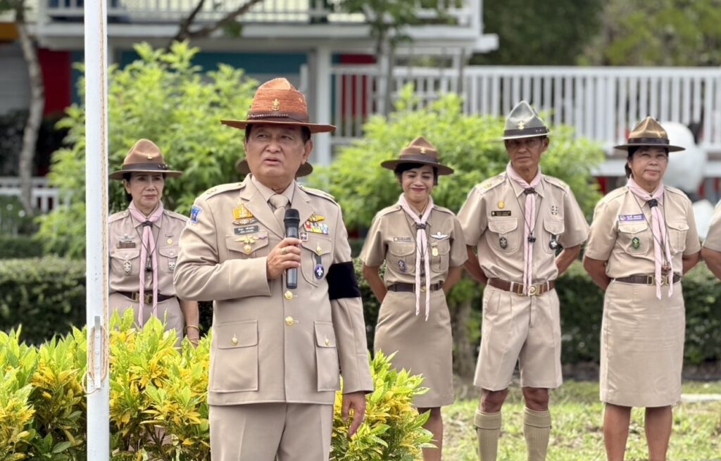 ปลุกพลังลูกเสือสร้างสันติ! "พล.ต.ต.อังกูร" นำทัพ สสสส. รุ่น 16 ปั้นผู้นำยุคใหม่ ถอดรหัสลับ อยู่ร่วมกันอย่างสันติสุข 33