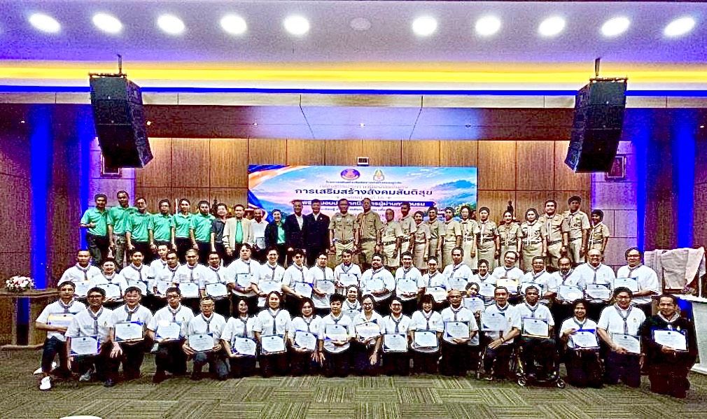 ปิดฉากสุดแกร่ง! ‘สว.อังกูร‘ ปิดค่ายลูกเสือ สสสส.16 ขับเคลื่อนสังคมสันติสุข ชู ‘ศาสตร์พระราชา-วิถีลูกเสือ’ สร้างผู้นำการเปลี่ยนแปลง 33