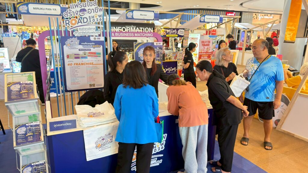 กรมพัฒนาธุรกิจการค้า ปลื้มกระแสตอบรับ 'แฟรนไชส์สร้างอาชีพ Roadshow 2026' @ ระยอง คึกคักต่อเนื่อง สร้างโอกาสอาชีพและรายได้ให้คนไทย" 25