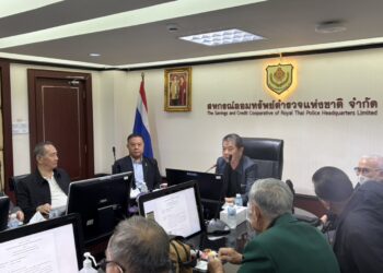 พล.ต.อ.อัคราเดช พิมลศรี ที่ปรึกษา สอ.ตร. ร่วมประชุมคณะกรรมการดำเนินการสหกรณ์ออมทรัพย์