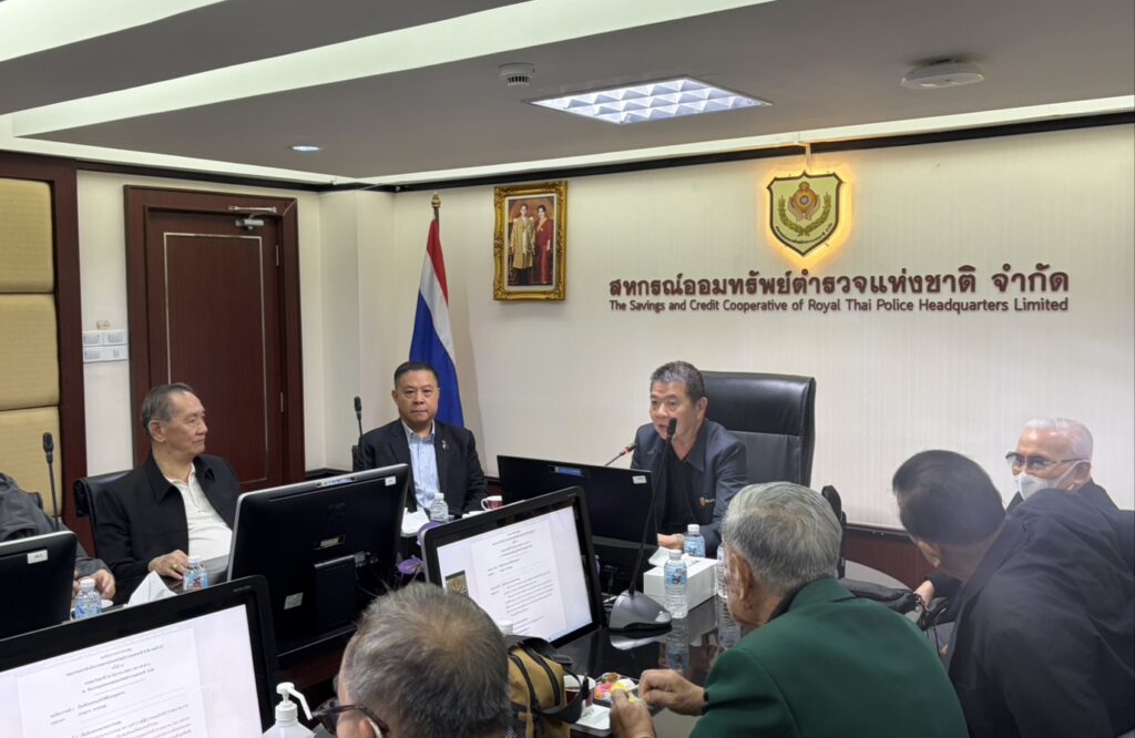 พล.ต.อ.อัคราเดช พิมลศรี ที่ปรึกษา สอ.ตร. ร่วมประชุมคณะกรรมการดำเนินการสหกรณ์ออมทรัพย์ 26