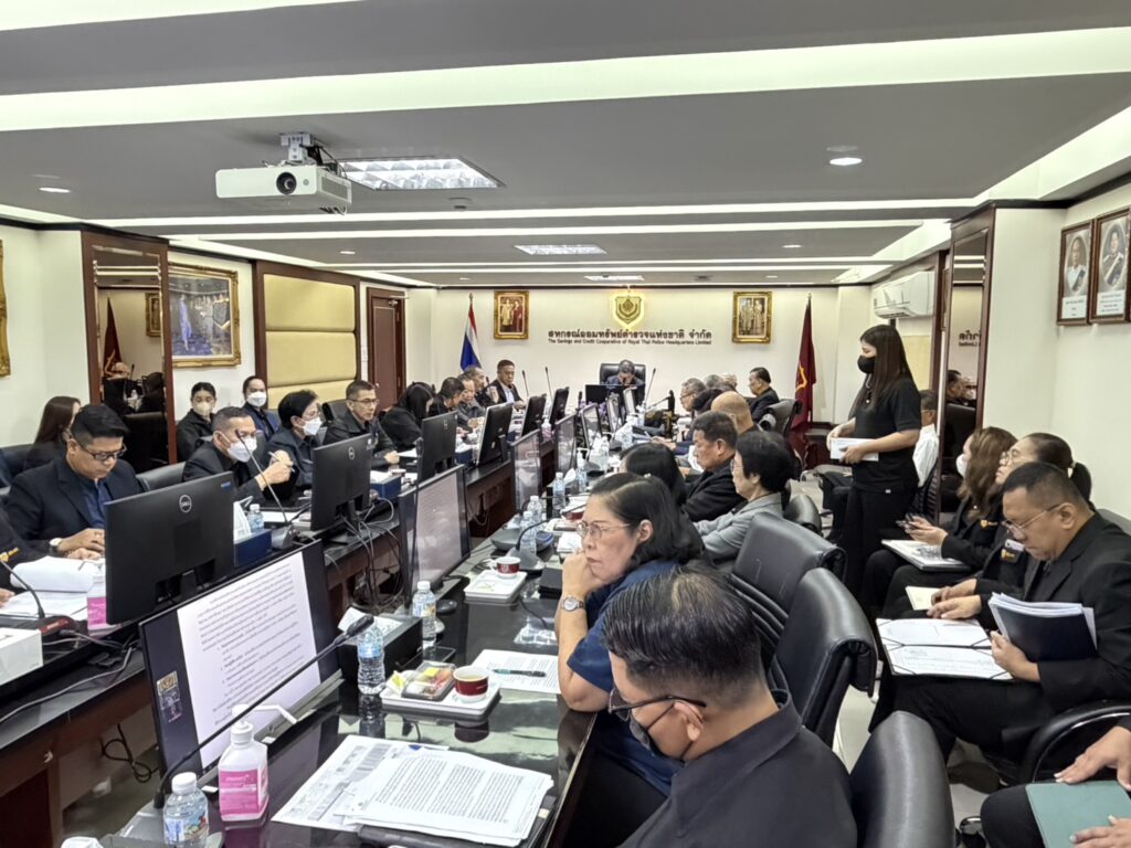 พล.ต.อ.อัคราเดช พิมลศรี ที่ปรึกษา สอ.ตร. ร่วมประชุมคณะกรรมการดำเนินการสหกรณ์ออมทรัพย์ 27