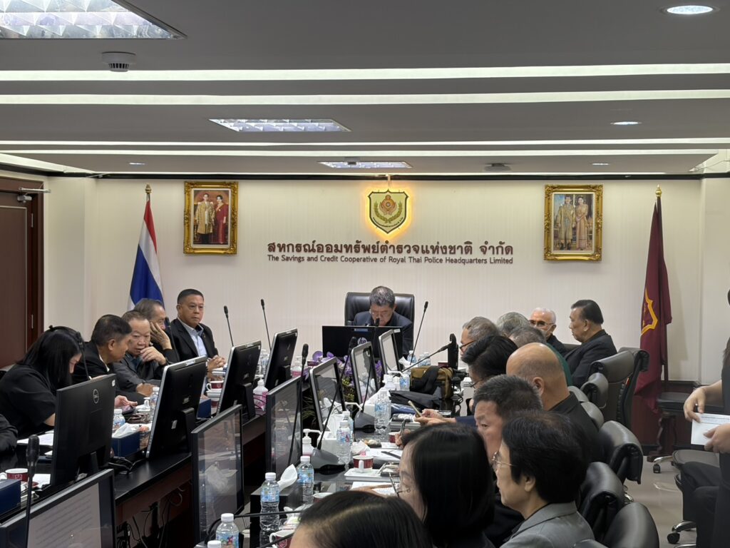 พล.ต.อ.อัคราเดช พิมลศรี ที่ปรึกษา สอ.ตร. ร่วมประชุมคณะกรรมการดำเนินการสหกรณ์ออมทรัพย์ 28
