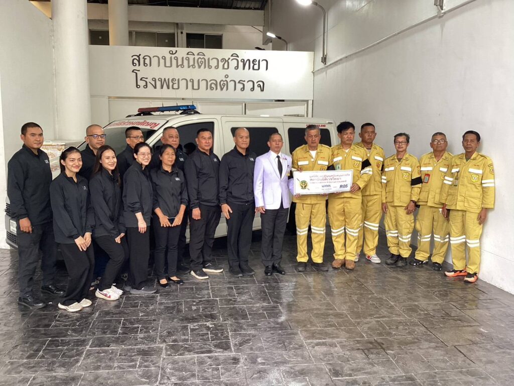 นิติเวชฯ จับมือ ร่วมกตัญญูรักษาระดับมาตรฐาน ติดสติกเกอร์ข้างรถแสดงความร่วมมือ มุ่งสร้างความอุ่นใจให้ประชาชน 35