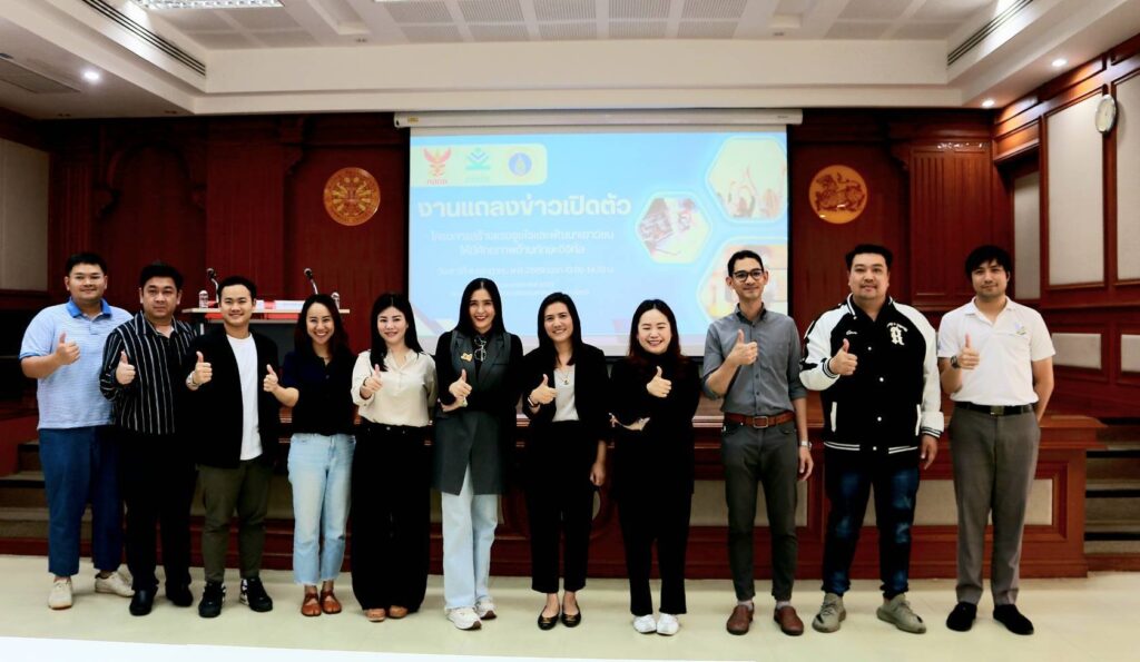 กทปส. ผนึก มหิดล ปั้นเยาวชนสู่ "ครีเอเตอร์มืออาชีพ" อัดฉีดทักษะดิจิทัล-AI หนุนซอฟต์พาวเวอร์ไทย 26