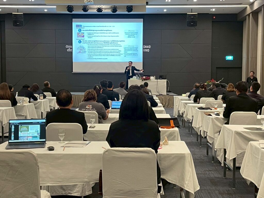 สศก. เร่งวางแผนโลจิสติกส์เกษตร ปี 2571–2575 รับมือ Climate Change หนุน Green Logistics ยกระดับสินค้าเกษตรไทย 28