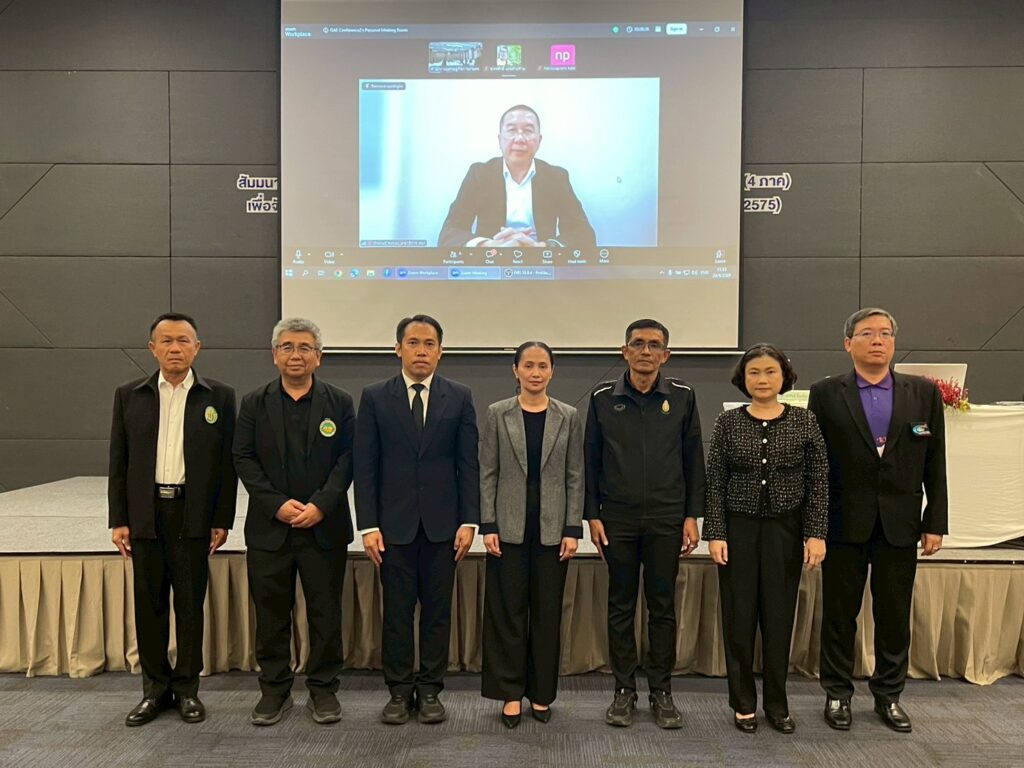 สศก. เร่งวางแผนโลจิสติกส์เกษตร ปี 2571–2575 รับมือ Climate Change หนุน Green Logistics ยกระดับสินค้าเกษตรไทย 29