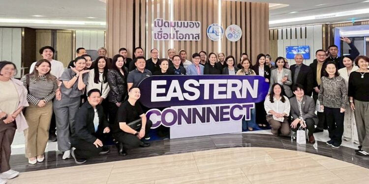 จัดกิจกรรม Eastern Connect “มองเทรนด์ให้ขาด สร้างโอกาสให้ธุรกิจท่องเที่ยว”