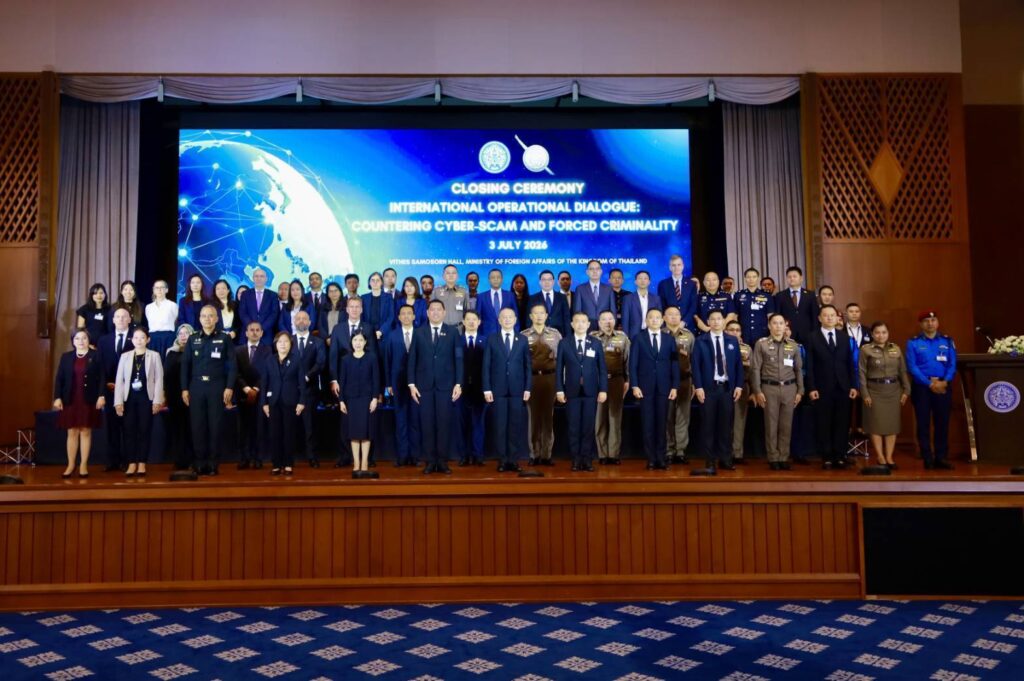 ไทยผงาด! เปิดตัว “SHIELD” เทคโนโลยีแรกของโลก ทลายขบวนการคอลเซ็นเตอร์และค้ามนุษย์ข้ามชาติ 31